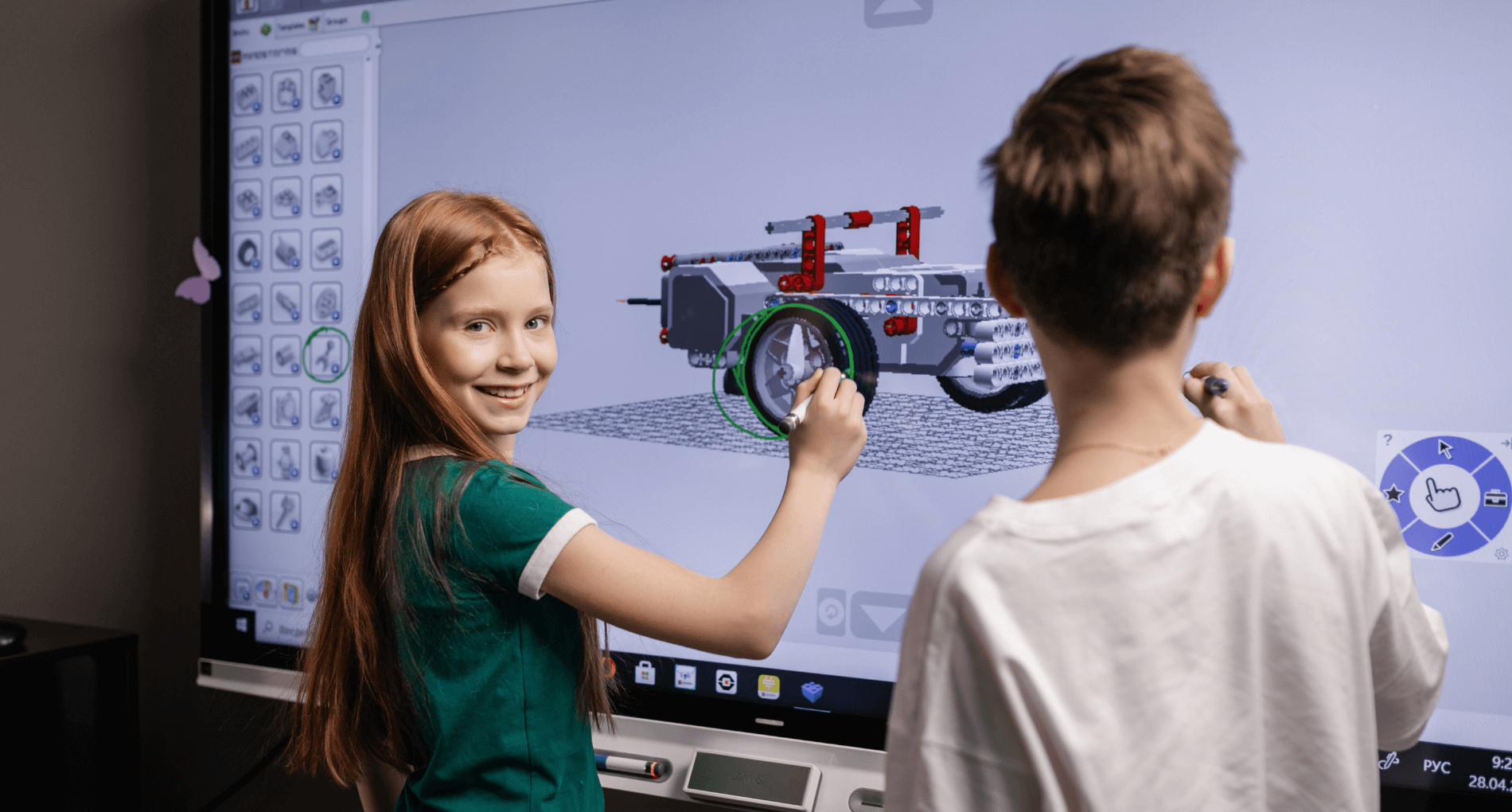 Where Innovation Meets Education.